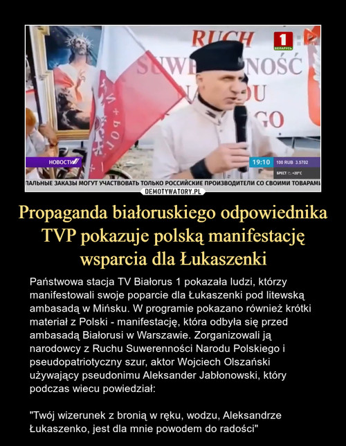 Propaganda białoruskiego odpowiednika TVP pokazuje polską manifestację wsparcia dla Łukaszenki