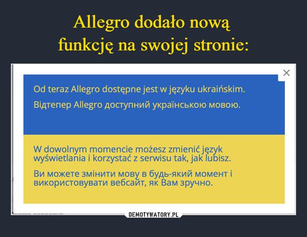  –  Od teraz allegro dostępne jest w języku ukraińskim