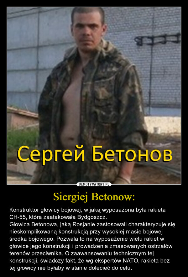 Siergiej Betonow:
